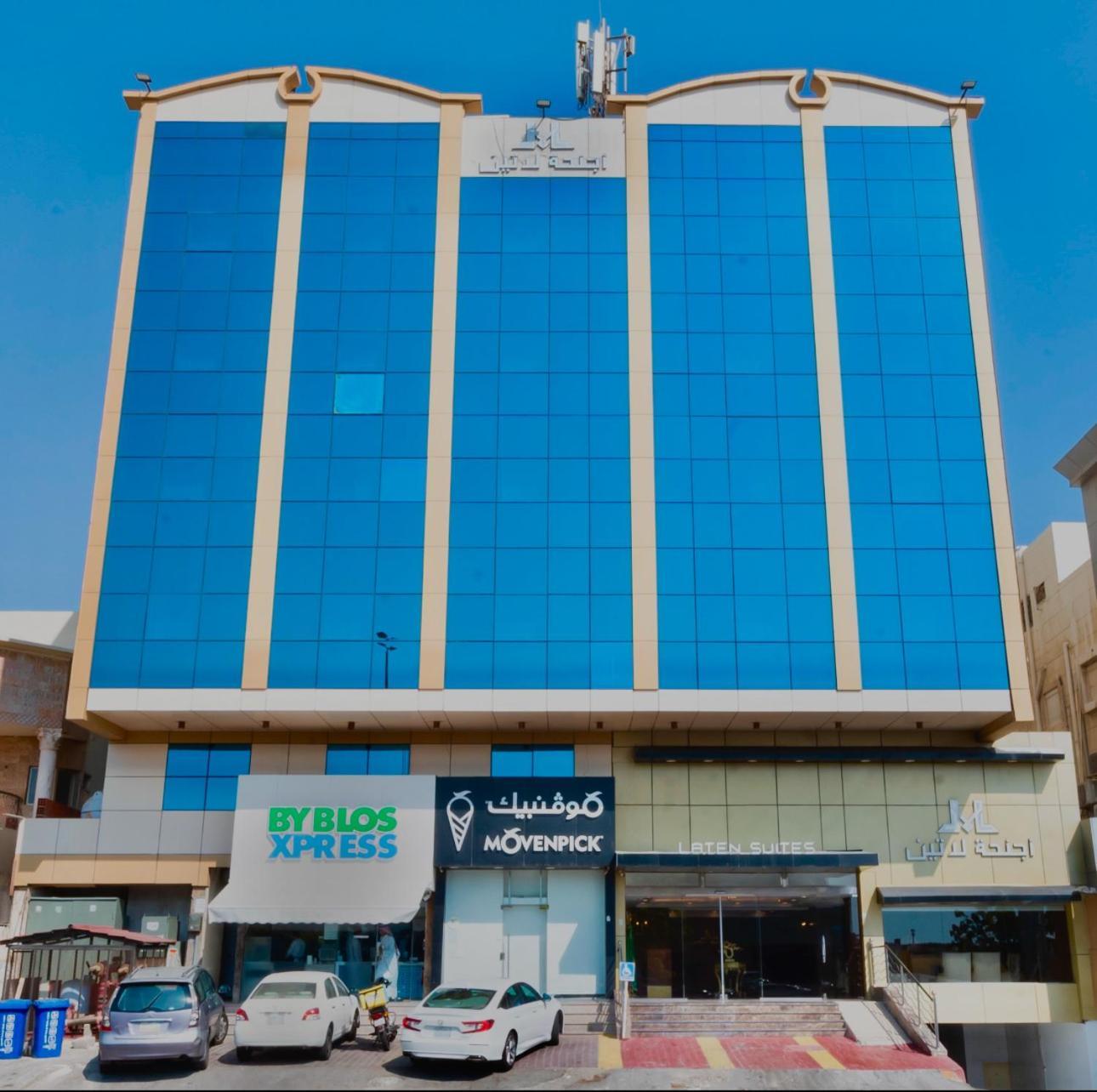 Aparthotel Laten Sultan Jeddah